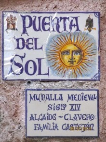 Провинциальная Испания - Сория и окрестности (две Кастилии, Наварра и Арагон). Часть 9