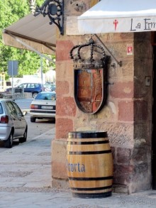 Провинциальная Испания - Сория и окрестности (две Кастилии, Наварра и Арагон). Часть 9