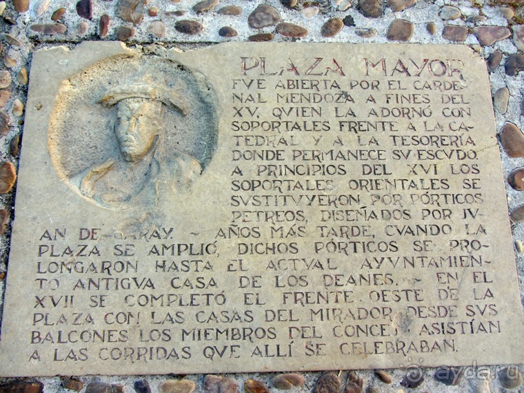 Провинциальная Испания - Сория и окрестности (две Кастилии, Наварра и Арагон). Часть 9