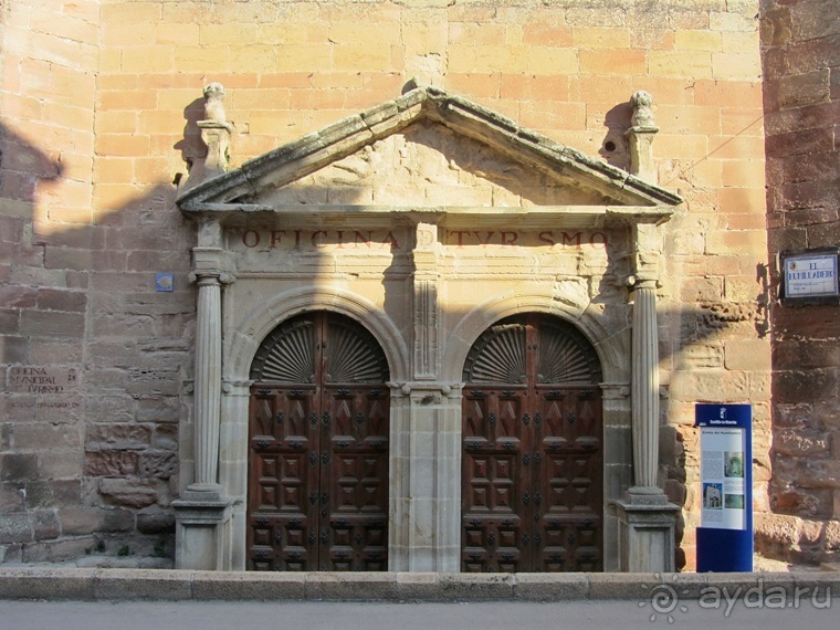 Провинциальная Испания - Сория и окрестности (две Кастилии, Наварра и Арагон). Часть 9