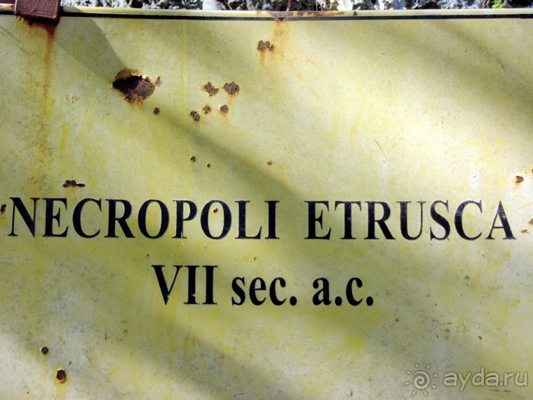 Италия в камне: Рим - Витербо - Гроссето - Питильяно - Сорано ... и опять Рим. Часть 4
