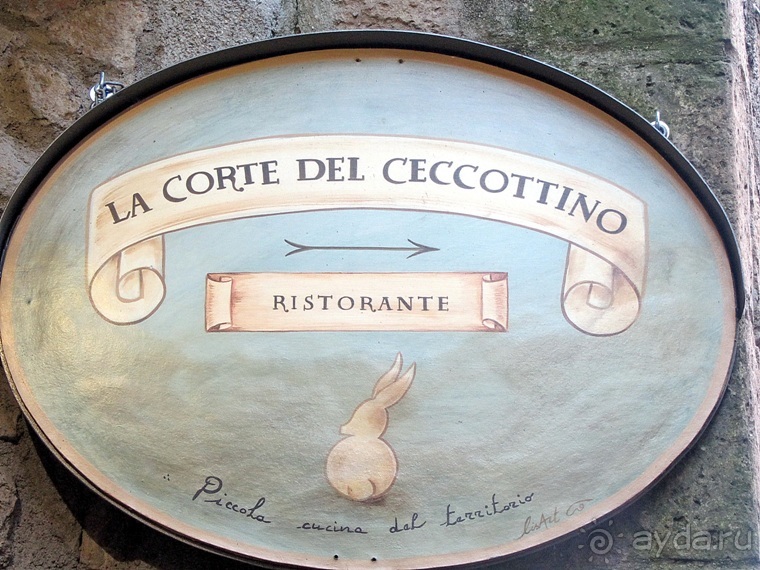 Италия в камне: Рим - Витербо - Гроссето - Питильяно - Сорано ... и опять Рим. Часть 4