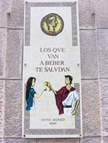 Испанская "Камчатка" - Галисия. Городские путешествия. Часть 13