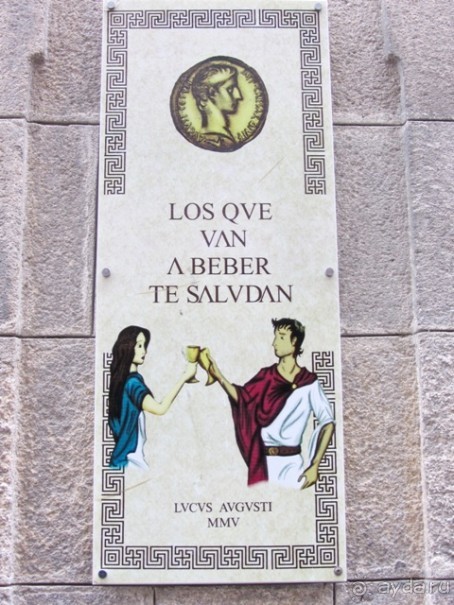 Испанская "Камчатка" - Галисия. Городские путешествия. Часть 13