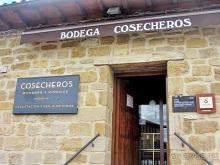 Провинциальная Испания - Сория и окрестности (две Кастилии, Наварра и Арагон). Часть 2