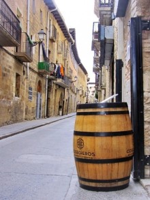 Провинциальная Испания - Сория и окрестности (две Кастилии, Наварра и Арагон). Часть 2