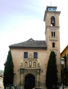 Андалусия - разочарования и открытия (от Гранады до Хаэна). День 2 до 14 часов.