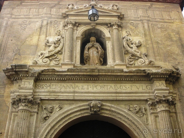 Андалусия - разочарования и открытия (от Гранады до Хаэна). День 2 до 14 часов.