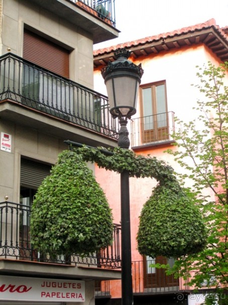 Андалусия - разочарования и открытия (от Гранады до Хаэна). День 2 до 14 часов.