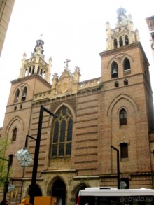 Андалусия - разочарования и открытия (от Гранады до Хаэна). День 2 до 14 часов.