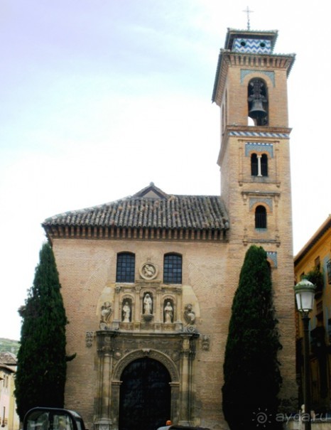 Андалусия - разочарования и открытия (от Гранады до Хаэна). День 2 до 14 часов.