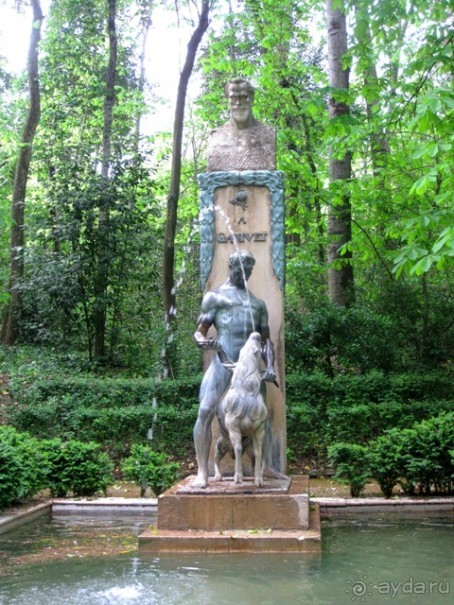 Андалусия - разочарования и открытия (от Гранады до Хаэна). День 2 до 14 часов.