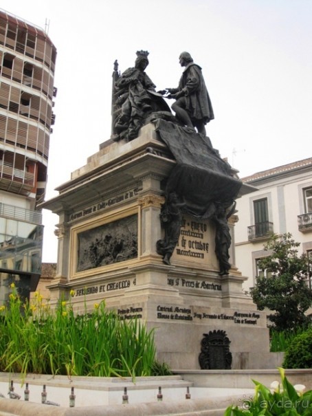 Андалусия - разочарования и открытия (от Гранады до Хаэна). День 2 до 14 часов.