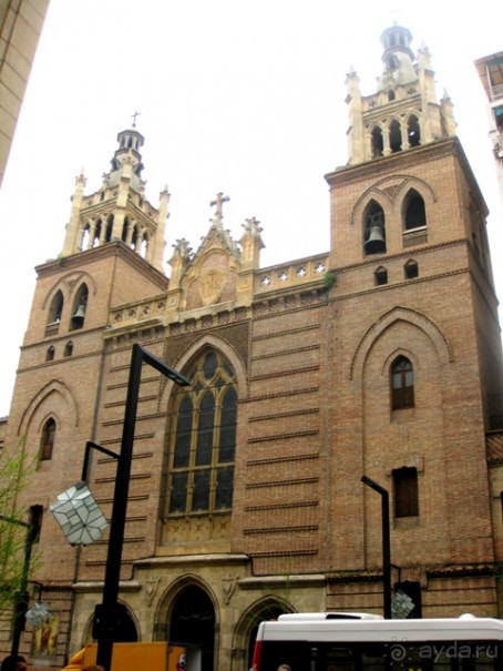 Андалусия - разочарования и открытия (от Гранады до Хаэна). День 2 до 14 часов.