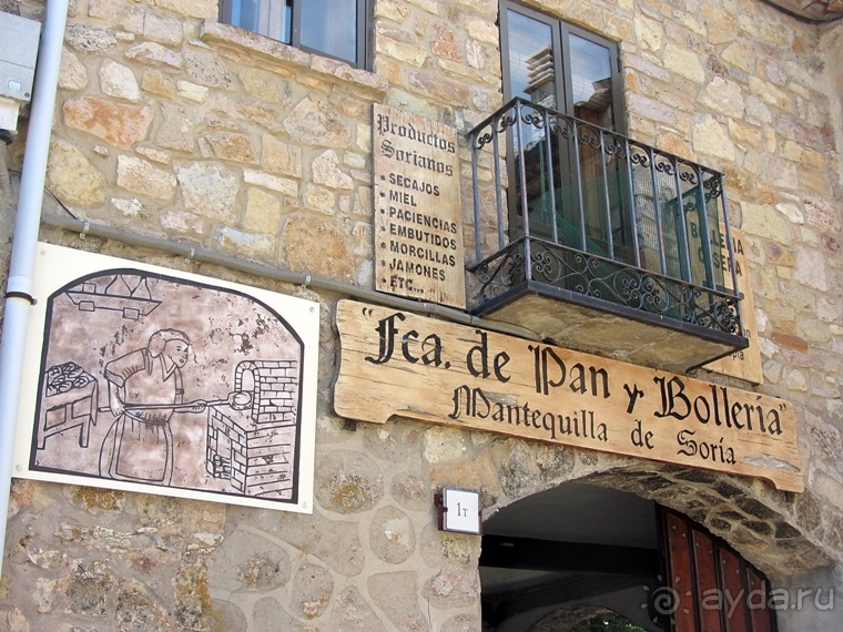 Провинциальная Испания - Сория и окрестности (две Кастилии, Наварра и Арагон). Часть 7