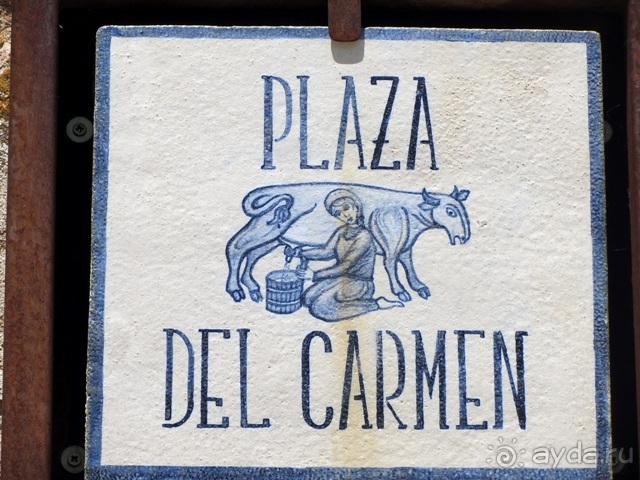 Провинциальная Испания - Сория и окрестности (две Кастилии, Наварра и Арагон). Часть 7