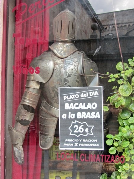 Испанская "Камчатка" - Галисия. Городские путешествия. Часть 2