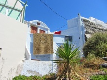 Санторинский кальдероскоп. Белое на голубом. Голубое на белом. Часть 8