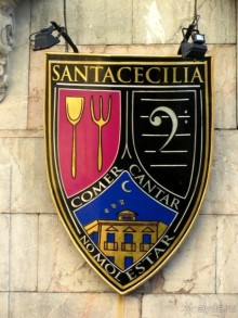 Испанские севера - от Бильбао до Хихона: необычная Испания. Часть 2