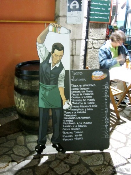 Испанские севера - от Бильбао до Хихона: необычная Испания. Часть 2