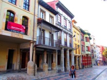 Испанские севера - от Бильбао до Хихона: необычная Испания. Часть 2