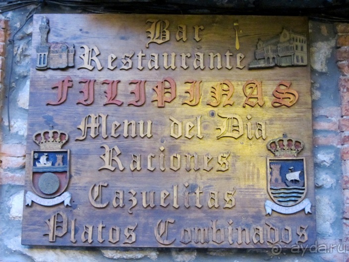 Испанские севера - от Бильбао до Хихона: необычная Испания. Часть 2