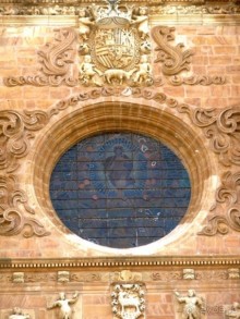 Наш "путь Сантьяго" (от Мадрида до Компостелы). АСТОРГА.