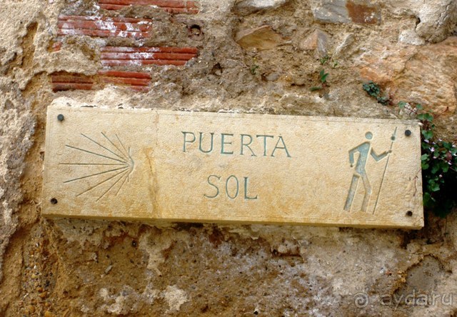 Наш "путь Сантьяго" (от Мадрида до Компостелы). АСТОРГА.