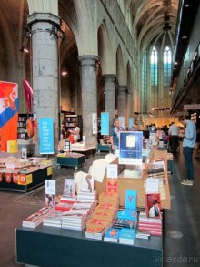 Бельгийские бродилки, пыхтелки и вопилки (с заездом в Маастрихт). Часть 12