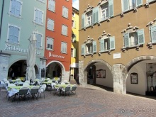 Пицца "североитальянская": Венеция и Венето, Тренто, Падуя и северная Гарда. Часть 8