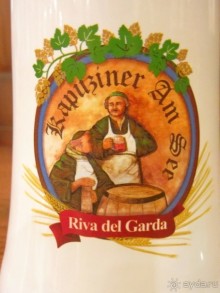 Пицца "североитальянская": Венеция и Венето, Тренто, Падуя и северная Гарда. Часть 8