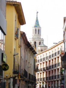 Вокруг Барселоны (Вик, Сан-Кугат-дель-Вальес, Вилафранка-дель-Пенедес, Жирона и др.) часть 2