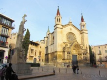 Вокруг Барселоны (Вик, Сан-Кугат-дель-Вальес, Вилафранка-дель-Пенедес, Жирона и др.) часть 2