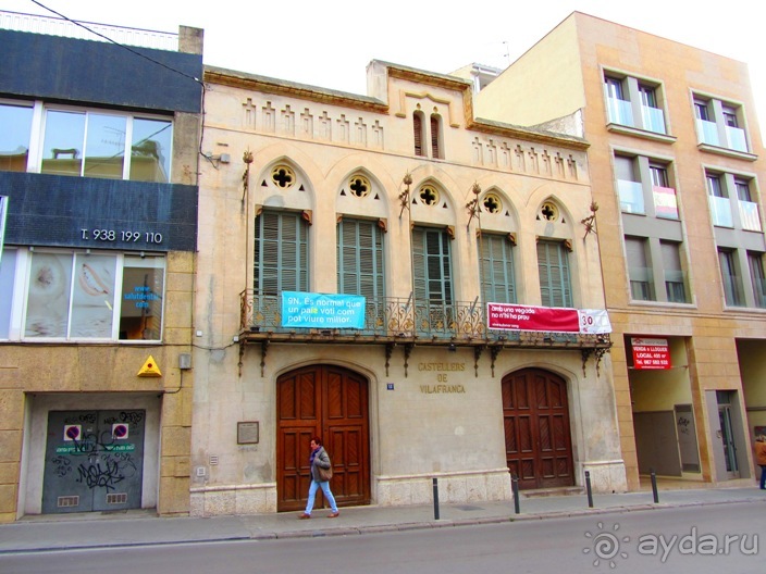 Вокруг Барселоны (Вик, Сан-Кугат-дель-Вальес, Вилафранка-дель-Пенедес, Жирона и др.) часть 2