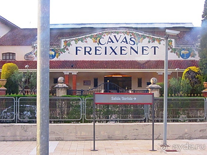 Вокруг Барселоны (Вик, Сан-Кугат-дель-Вальес, Вилафранка-дель-Пенедес, Жирона и др.) часть 2