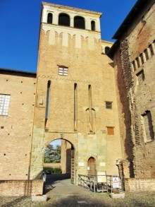 Эмилия-Романья вдоль и немного поперёк (Болонья и окрестности). Часть 4