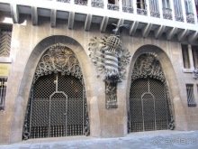 Тайны Барселоны, или была ли жизнь до Гауди ? Часть 4