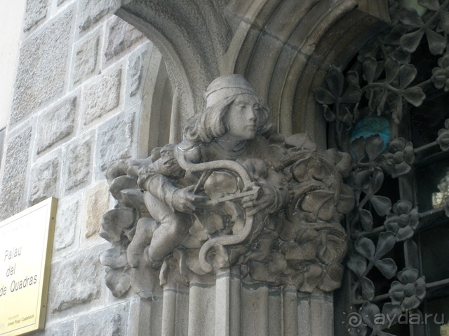 Тайны Барселоны, или была ли жизнь до Гауди ? Часть 4