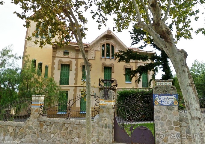 Тайны Барселоны, или была ли жизнь до Гауди ? Часть 4