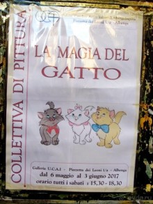 Лигурия западная и восточная. Генуя и окрестности. Часть 5