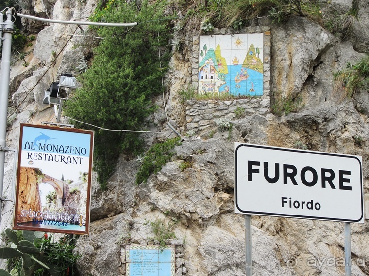 Дороги, которые нас выбирают: Неаполь, четыре "П" и Амальфитанское побережье. Часть 11