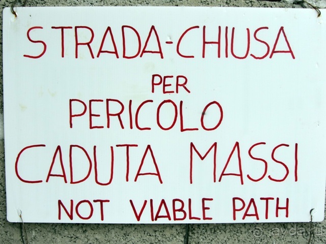 Дороги, которые нас выбирают: Неаполь, четыре "П" и Амальфитанское побережье. Часть 11