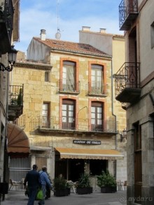 Как мы спасали ёжика и другие прогулки по Кастилии и вокруг Мадрида. Часть 7