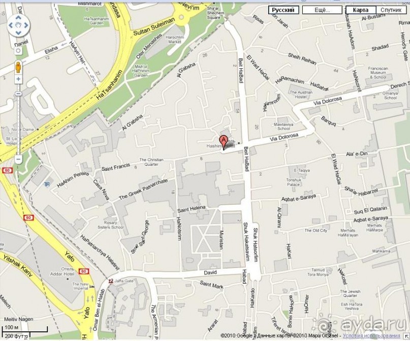 Иерусалим за 3 дня – с претензией на путеводитель. День 1.