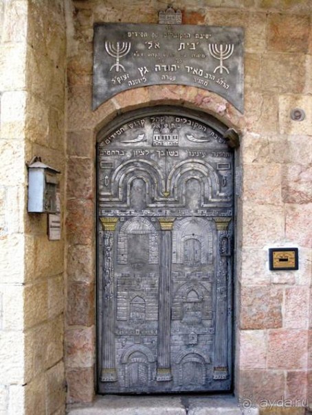 Иерусалим за 3 дня – с претензией на путеводитель. День 1.