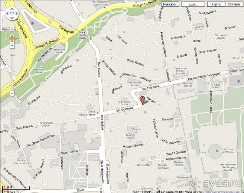 Иерусалим за 3 дня – с претензией на путеводитель. День 1.