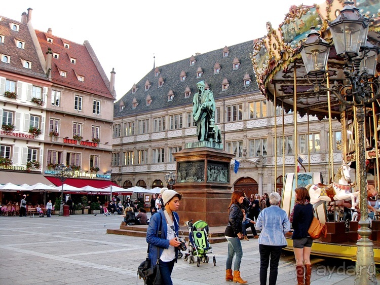 Французские бродилки - великолепный Мец, яркий Эльзас и серая Бургундия. Часть 3