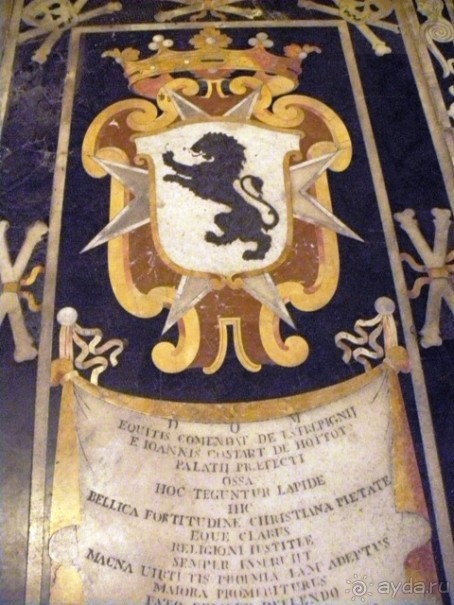 Мальта и мальтит* (ВАЛЛЕТТА)