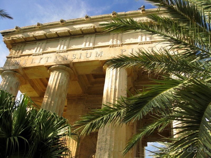 Мальта и мальтит* (ВАЛЛЕТТА)