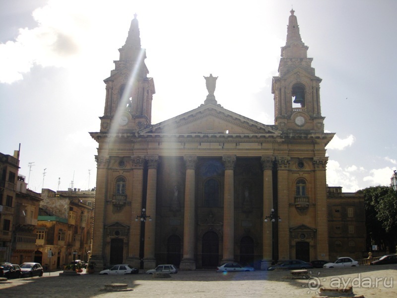 Мальта и мальтит* (ВАЛЛЕТТА)